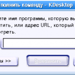 Ctrl alt f2 linux