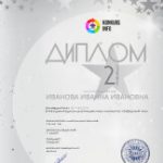 Pascal abc задачи с решением