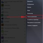 D link dir 655 инструкция