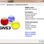 Graphical network simulator 3
