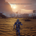 Mass effect andromeda дополнительные задания