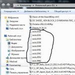 Eula rtf что это