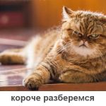 Coremessaging что это за служба