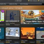 Adware zaxar что это