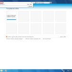 Dir 615 настройка точки доступа