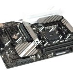 Asus prime x470 pro atx