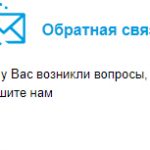 Golden gate oracle как работает