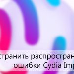 Http win cpp line 182