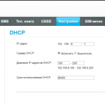 E3372 huawei проброс портов