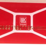 Club lukoil ru активация карты