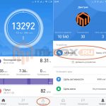 Mi band 3 фазы сна будильник