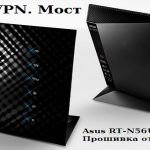 Asus rt n14u padavan