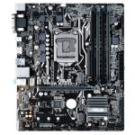 Asus prime b250m a csm
