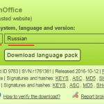 Openoffice для чего нужен