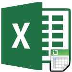 Excel не дает вставить строку