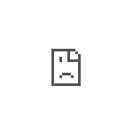 Err network access denied как исправить