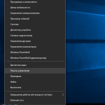 Picasa uploader что это за программа