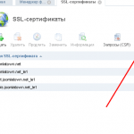 Joomla переход на https