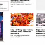 Display ads что это