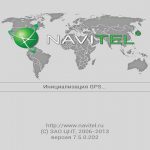 Gps карты для магнитолы