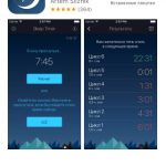 Android не работает будильник