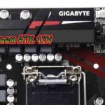 Atx v2 x support характеристики