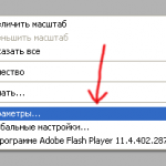 Https webcammictest com ru