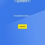 Oxygen os android 9