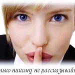 About config яндекс браузер