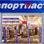 500 Баллов спортмастер сколько это рублей