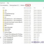 Appdata local temp можно ли удалить содержимое