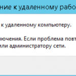 Kb3011780 windows 7 x64