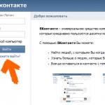 Http vkontakte ru restore