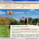 Cms с визуальным редактором